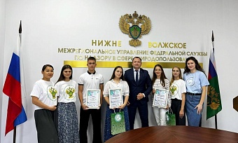 В Астраханской области и Республике Калмыкия наградили лауреатов IV сезона Премии Росприроднадзора «Экология — дело каждого»