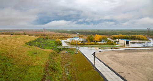 В Архангельской области Росприроднадзором выдано заключение (ЭкоЗОС) на объект капитального строительства 