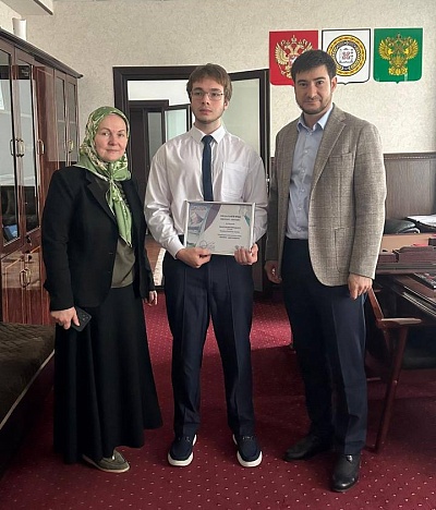 Молодые эколидеры Чечни получили награды Росприроднадзора