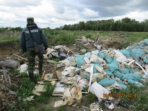 Уральское управление Росприроднадзора провело обследование объекта с признаками накопленного вреда окружающей среде