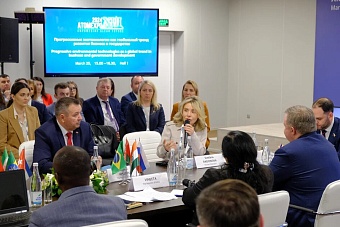 Светлана Радионова приняла участие в международном форуме «АТОМЭКСПО-2024»