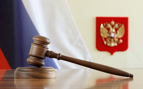 Суд поддержал решение Росприроднадзора о привлечении ООО «Никпром» и его директора к административной ответственности