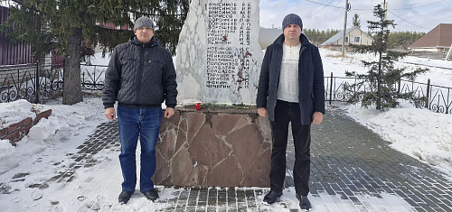 Сотрудники Росприроднадзора приняли участие в благоустройстве воинского мемориала в одном из малых сел Алтайского края 