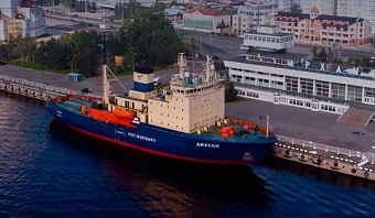 По материалам Росприроднадзора Арбитражный суд Архангельской области обязал ООО «ТЭПАК» выплатить более 2,5 млн рублей задолженности по плате за НВОС