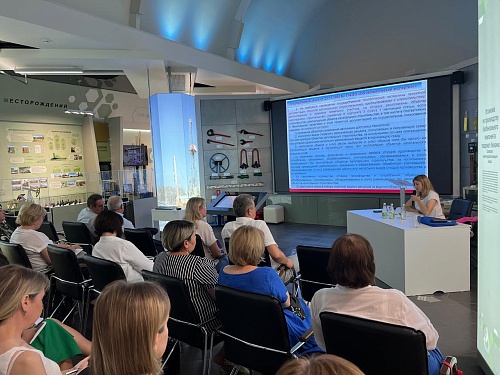  В Альметьевске прошел семинар по вопросам получения КЭР и заключений государственного экологического надзора по объектам капитального строительства