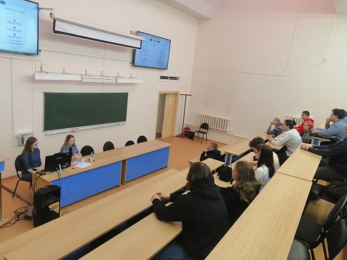 Сотрудники Росприроднадзора провели экологическую встречу со студентами Сыктывкарского государственного университета