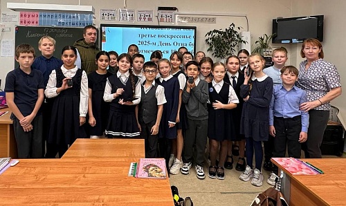 Северо-Уральское межрегиональное управление Росприроднадзора провело обучающий урок в рамках празднования Дня Отца