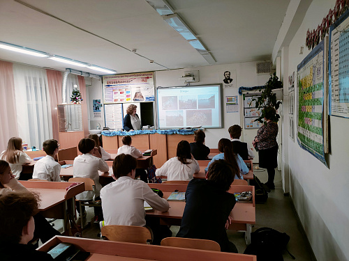 Сотрудники ФГБУ «ЦЛАТИ по УФО» провели урок экологии для школьников г. Краснотурьинск