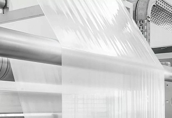 ООО «Ростов Химпласт» оплатило более 1,7 млн рублей штрафа за просрочку уплаты экосбора