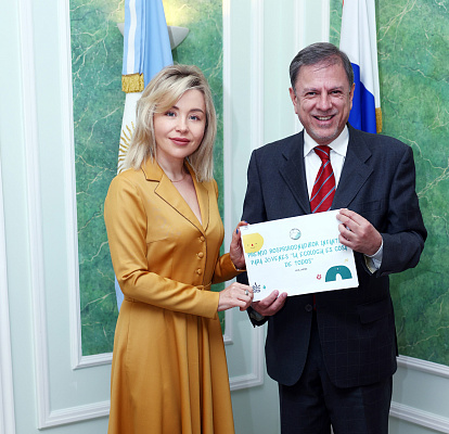 Светлана Радионова встретилась с послом Аргентины в России
