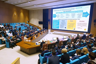 В Тюмени проведено выездное заседание НТС Росприроднадзора