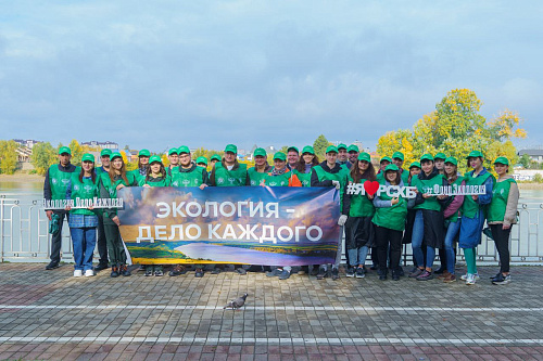 Сотрудники Росприроднадзора приняли участие в благоустройстве парковой зоны и очистке береговой линии р. Кубань