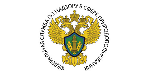 Управление Росприроднадзора по Республике Саха (Якутия) информирует о начале эксплуатации ГИСП в части рассмотрения заявок на получение комплексных экологических разрешений в электронном виде