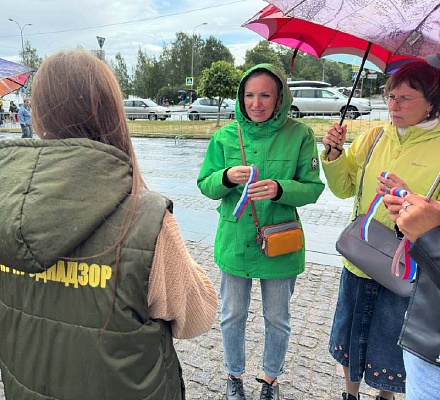 Балтийско-Арктическое межрегиональное управление Росприроднадзора в Петрозаводске приняло активное участие в праздновании Дня Государственного флага Российской Федерации