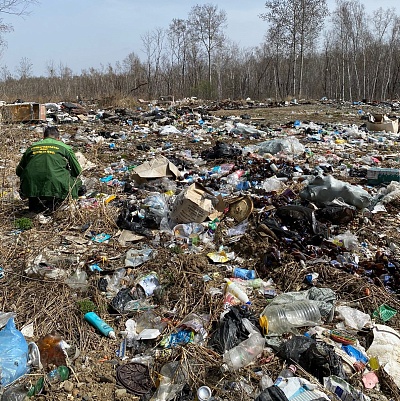 В Хабаровском крае инспекторы Приамурского управления провели обследование несанкционированных свалок