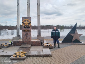 Сотрудники ЦЛАТИ по Мурманской области посетили мемориал Неизвестному солдату