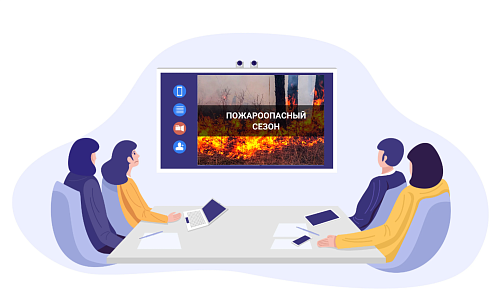 Руководитель Уральского управления провел совещание с администрациями ООПТ по подготовке к пожароопасному сезону 2024 года