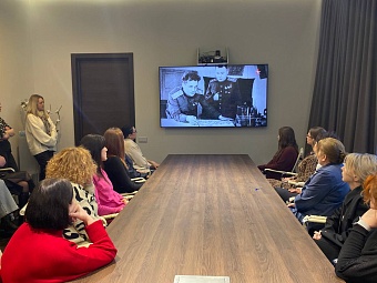 В Центрально-Черноземном управлении Росприроднадзора проведен просмотр документального фильма о Великой Отечественной войне «Воронеж – город-фронт»