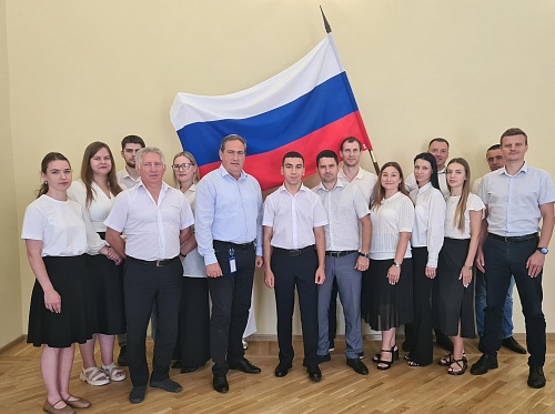 С Днём Государственного флага Российской Федерации!