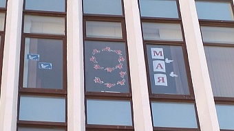 Сотрудники ЦЛАТИ по СЗФО приняли участие во Всероссийской патриотической акции «Окна Победы»