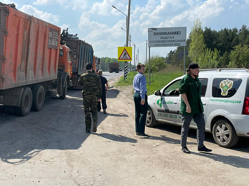 Росприроднадзор провел рейд по выявлению на территории Нижнего Новгорода фактов незаконного транспортирования отходов