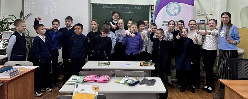 Сотрудники Росприроднадзора провели экоурок для школьников г. Красноярска