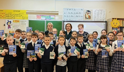 Сотрудники Управления Росприроднадзора по Марий Эл провели уроки патриотического воспитания 