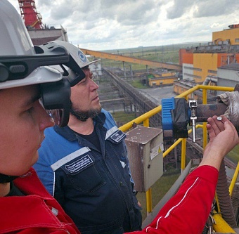 Росприроднадзор активно использует технологии дополненной реальности