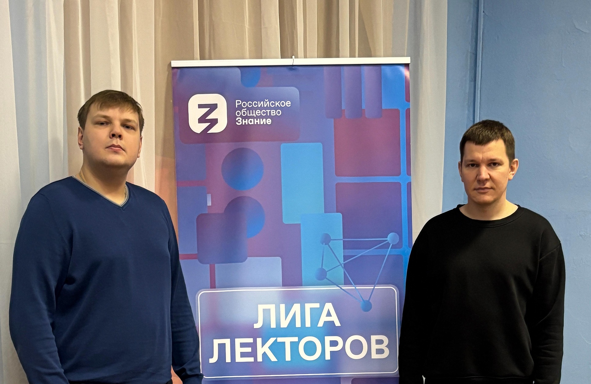 Сотрудники СЗМУ Росприроднадзора прослушали лекцию о женщинах –героях Великой Отечественной войны