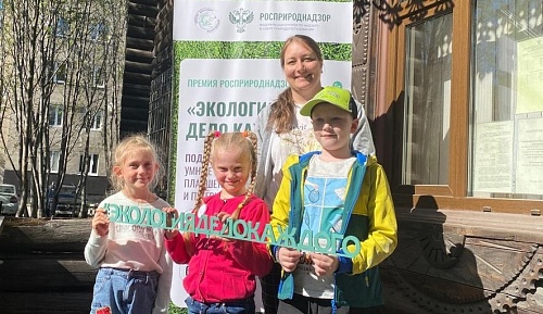 Сотрудники Балтийско-Арктического межрегионального управления Росприроднадзора вместе с юными мурманчанами организовали акцию «Посади цветы»