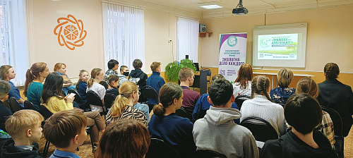 Ассоциация школьных лесничеств Дзержинска поддержала Премию Росприроднадзора «Экология – дело каждого» 