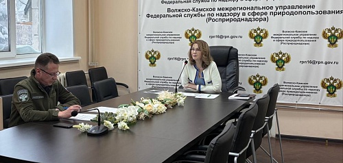 Волжско-Камское межрегиональное управление Росприроднадзора провело обучающий онлайн-семинар для общественных инспекторов