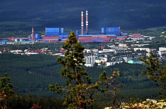 АО «РУСАЛ Урал» погасило долг по плате за НВОС