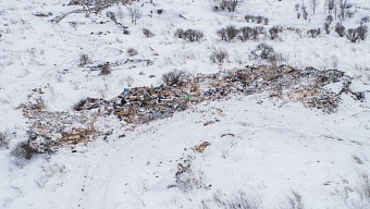 Росприроднадзор выявил нарушения в деятельности полигона ТКО в Нижегородской области