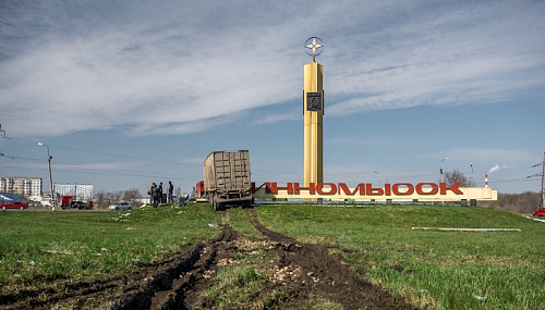 «МБУ по благоустройству города Невинномысска» нарушило правила обращения с отходами производства и потребления