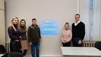 Сотрудники Северного управления Росприроднадзора приняли участие во Всероссийском научном диктанте «Наука во имя Победы»