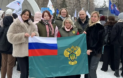 На страже природы и единства: сотрудники Сибирского управления Росприроднадзора встретили «Крымскую весну»