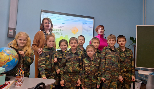 Уральское управление провело экоурок для учащихся детского экологического центра Челябинска