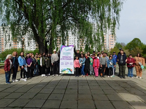 Сотрудники Росприроднадзора приняли участие в субботнике Самарского  областного детского эколого-биологического центра