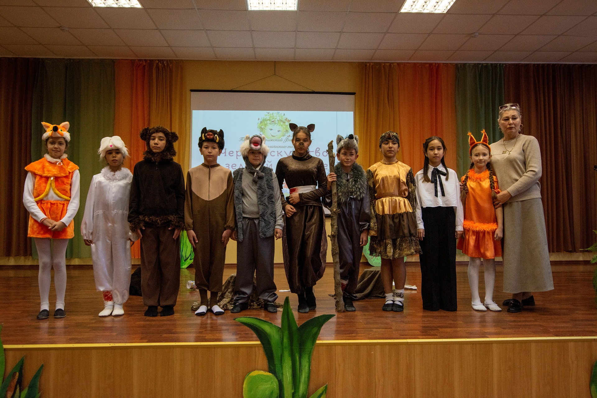 Управлением принято участие в Первом Поволжском фестивале детских экологических театров «Через искусство – к зеленой Планете!»