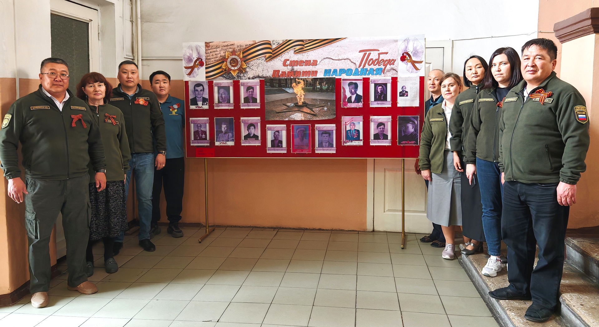 Забайкальский Росприроднадзор присоединился к Всероссийской акции «Стена памяти»