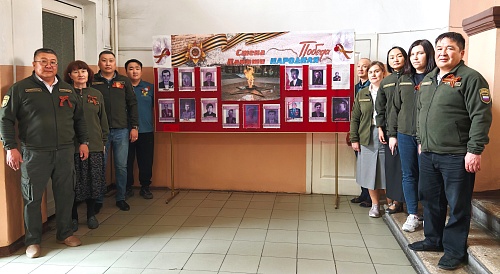 Забайкальский Росприроднадзор присоединился к Всероссийской акции «Стена памяти»