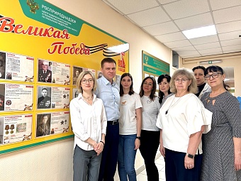 В головном ФГБУ «ЦЛАТИ по УФО» состоялось открытие стенда «Великая Победа»