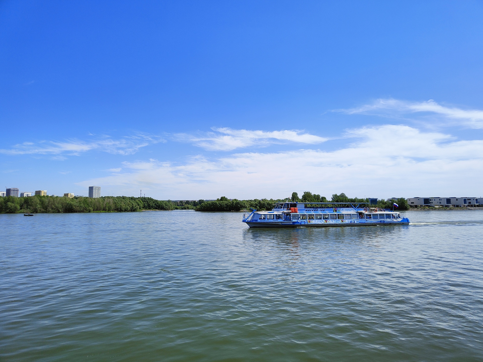 Росприроднадзор уведомляет граждан и юридическим лиц, эксплуатирующих суда внутреннего водного транспорта