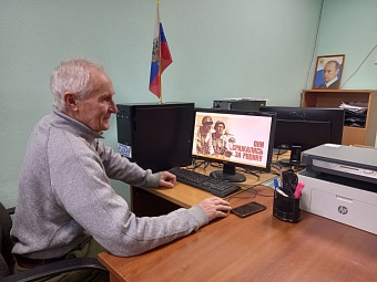 В Южно-Сахалинском отделе Камчаттехмордирекции прошел просмотр фильма о Великой Отечественной войне