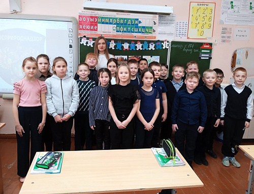 Сотрудники Росприроднадзора провели урок по экологии в школе № 3 в г. Артёмовский