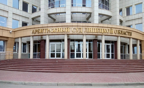 Арбитражный суд Липецкой области поддержал позицию Росприроднадзора о взыскании платы НВОС с ООО «Чистый мир» в размере 3,5 млн руб.