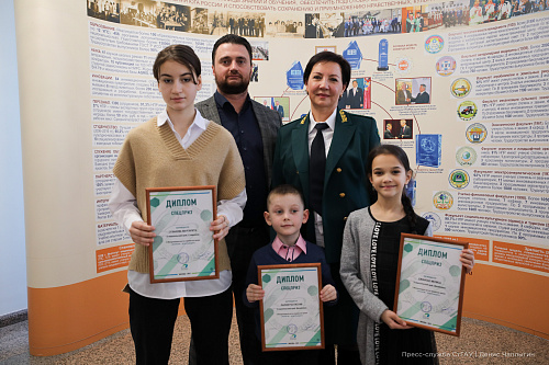 В городах Нальчик и Ставрополь наградили победителей Международной детской премии «Экология – дело каждого»