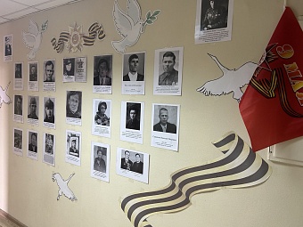 Межрегиональное управление Росприроднадзора по Иркутской области и Байкальской природной территории хранит память об участниках Великой Отечественной войны