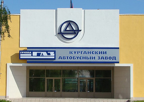 Сотрудники Уральского управления Росприроднадзора совершили профилактический визит на Курганский автобусный завод